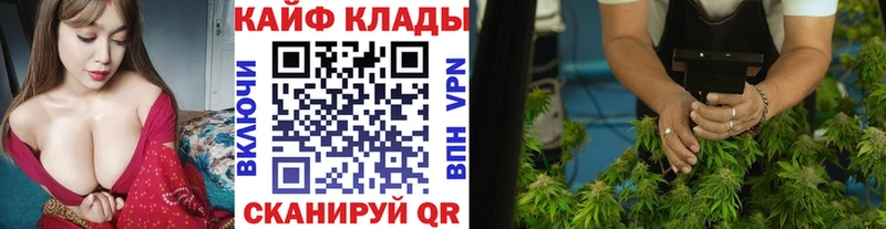 Купить закладку APVP  Мефедрон  АМФЕТАМИН  МАРИХУАНА  ГАШИШ  Октябрьск