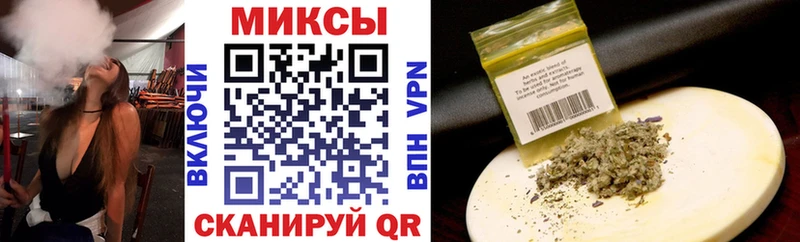 Купить где  Октябрьск  Бутират оксана 