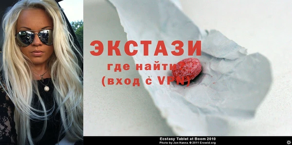 кокаин колумбия Волоколамск