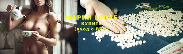 крисы Волосово