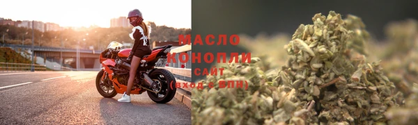 кокаин колумбия Волоколамск