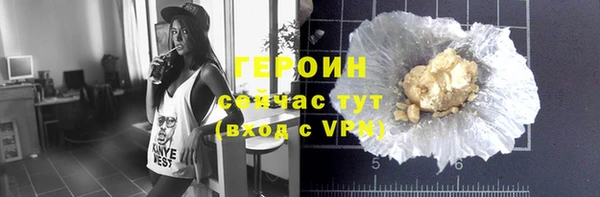 крисы Волосово