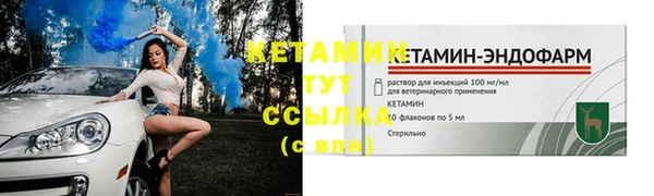 крисы Волосово