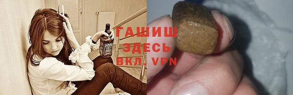 амф Володарск