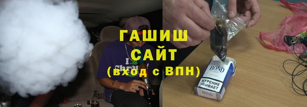 кокаин колумбия Волоколамск