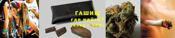 кокаин колумбия Волоколамск