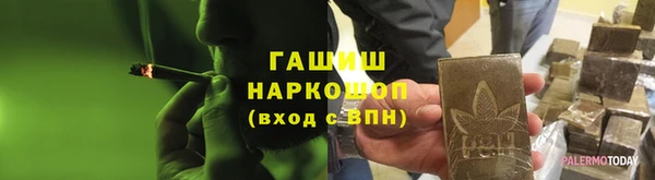 кокаин колумбия Волоколамск