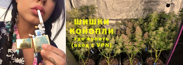 кокаин колумбия Волоколамск