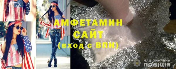 крисы Волосово