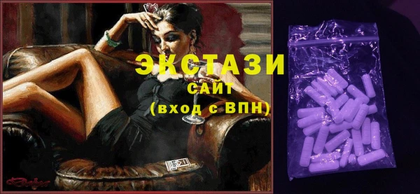 кокаин колумбия Волоколамск