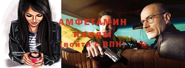 кокаин колумбия Волоколамск
