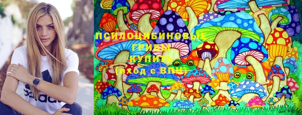 крисы Волосово