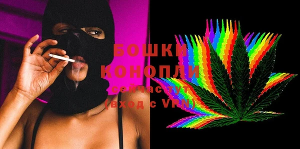 кокаин колумбия Волоколамск