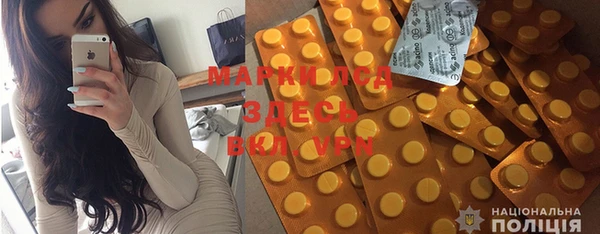 кокаин колумбия Волоколамск