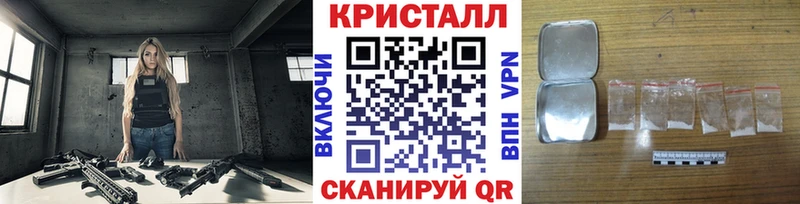 Первитин витя  Купить где  Октябрьск 